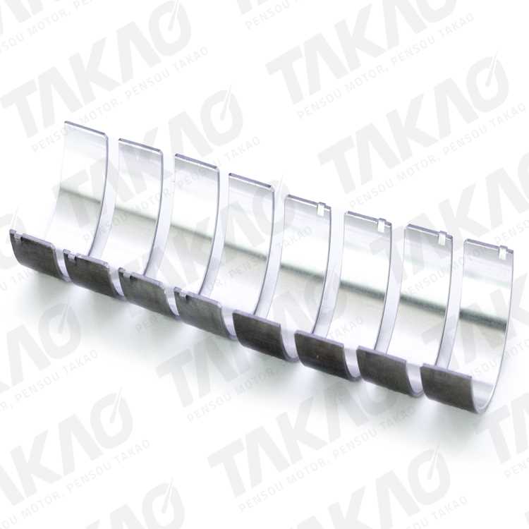 Bronzina de Biela (0.25) Takao BBGM24A025