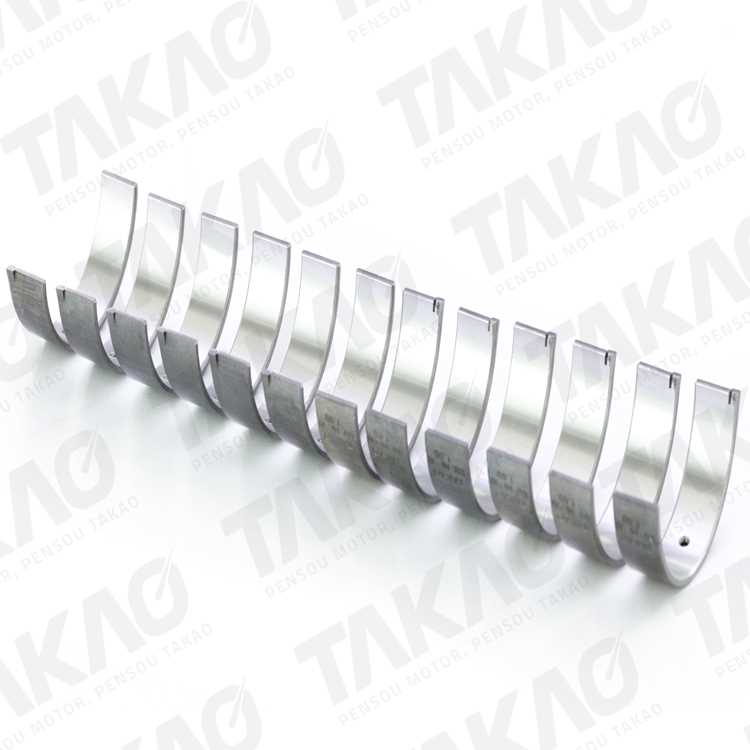 Bronzina de Biela (0.25) Takao BBMI30025