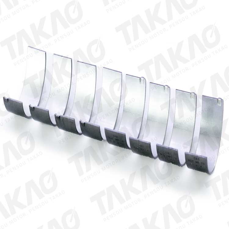Bronzina de Biela (0.50) Takao BBGM20A050