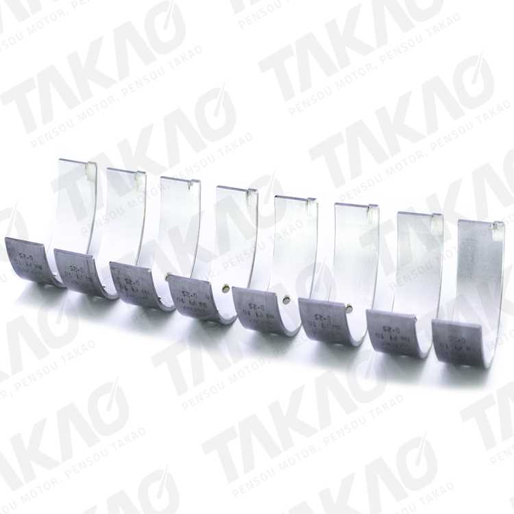 Bronzina de Biela (0.50) Takao BBFI10050