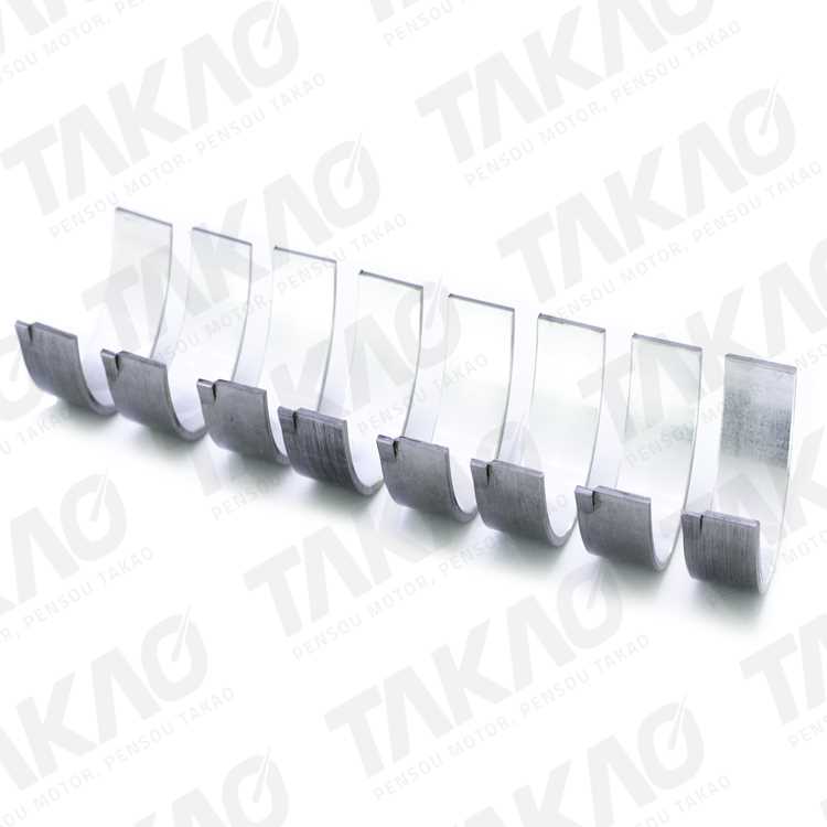 Bronzina de Biela (0.50) Takao BBFO13050