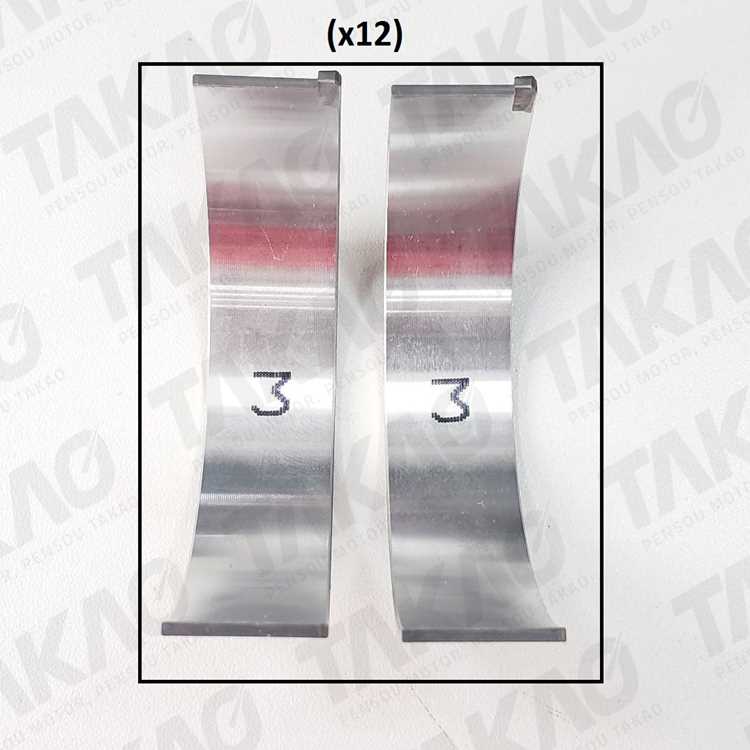 Bronzina de Biela (0.75) Takao BBJE36075