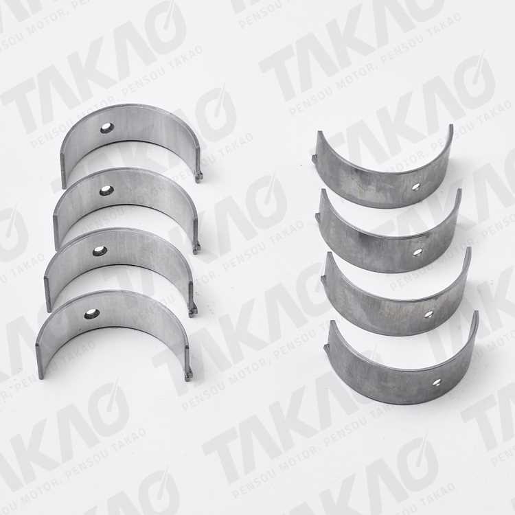 Bronzina de Biela (0.75) Takao BBLF13075