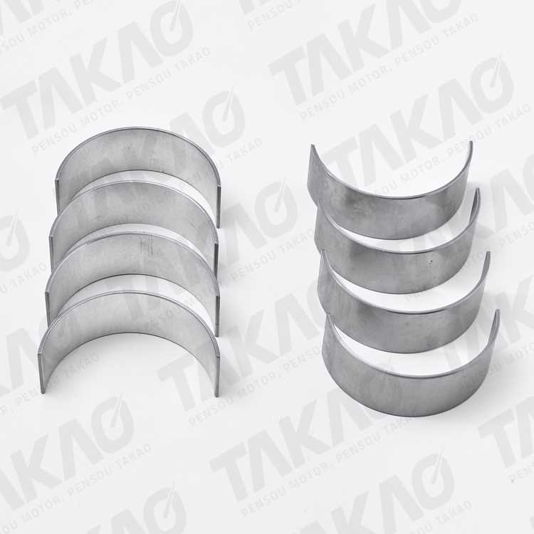 Bronzina de Biela (0.75) Takao BBTO28D075