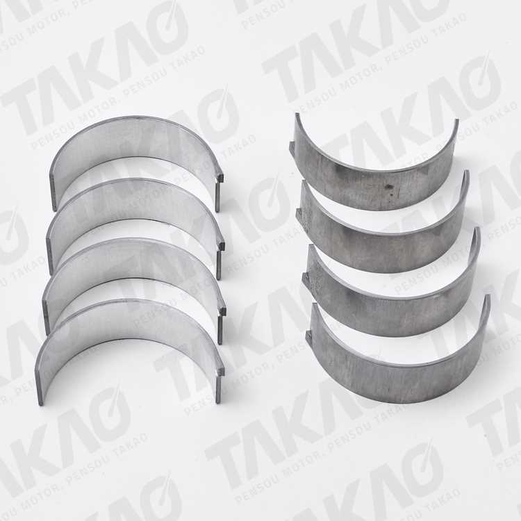Bronzina de Biela Takao BBJE20DSTD