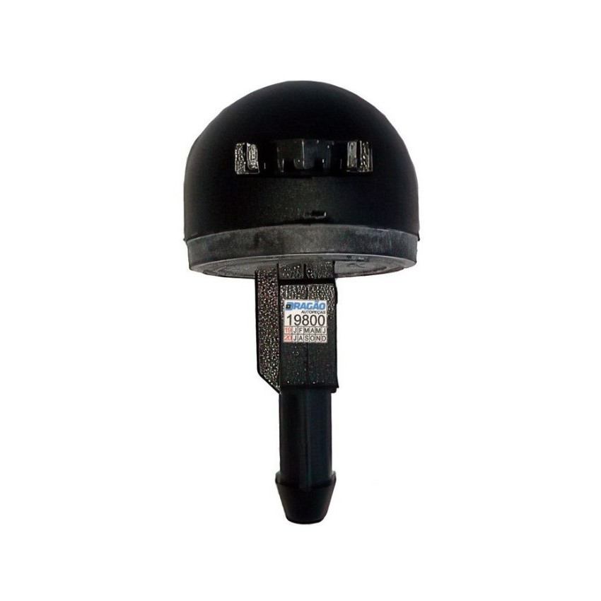 Brucutu do Vigia Ford 2N1517B650AB