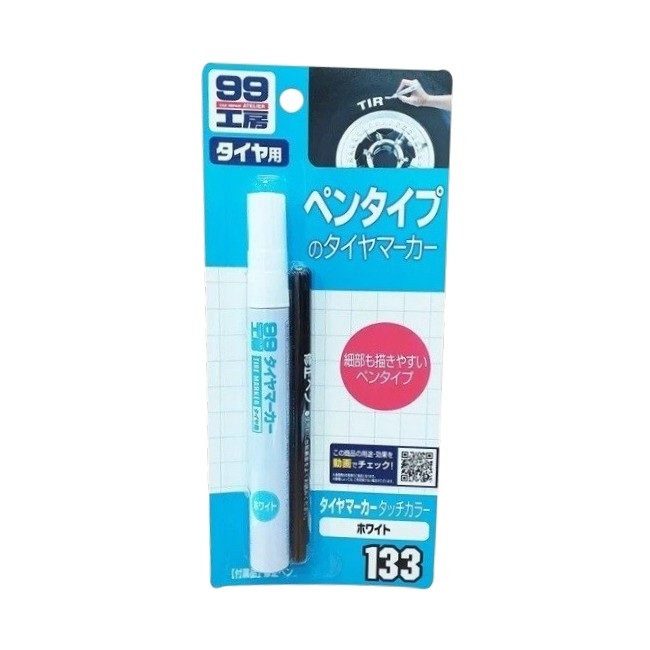 Caneta Para Pneus Soft 99 09133