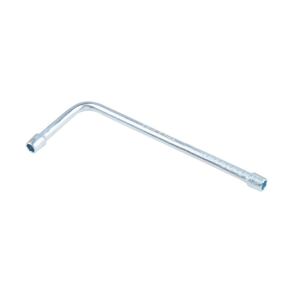 Chave Biela em L Perfil Sextavado 7mm Cromada Complexo Anhanguera CBM02B