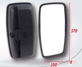 Espelho Retrovisor Externo LS LS333