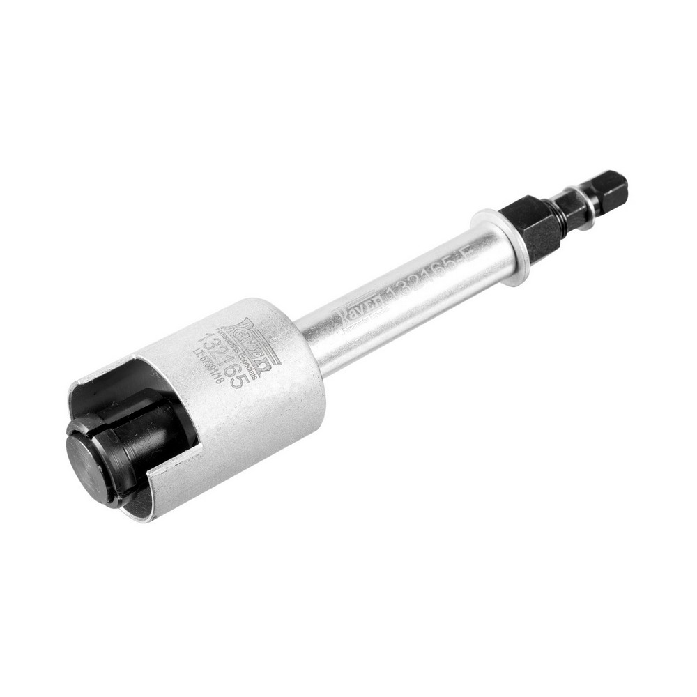 Ferram troca capa rolam arv 2a cambio Raven Especial 132165