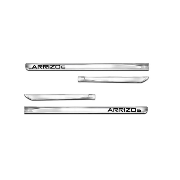 Friso Lateral Shek Parts 17461