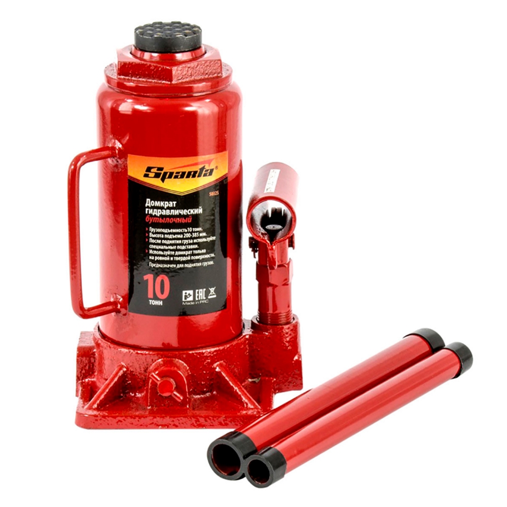 Macaco Hidráulico 10 Toneladas Modelo Garrafa Mundo DAS Ferramentas ( Tools World) 5032555