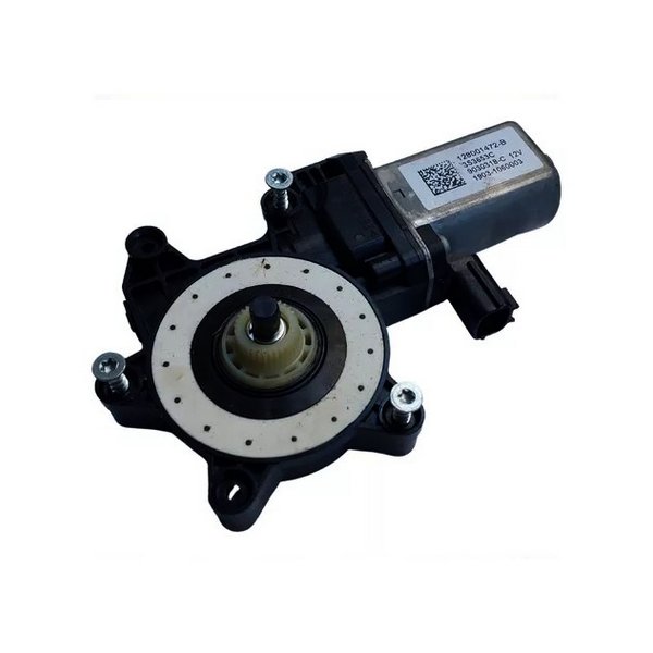 Máquina do Vidro Elétrico dianteiro lado esquerdo Universal Automotive 11545