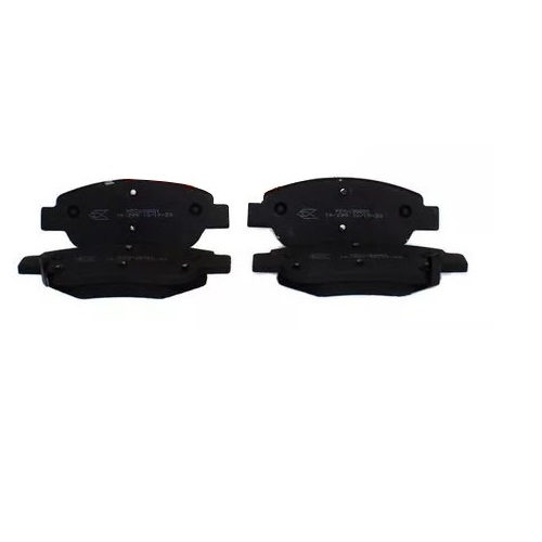 Pastilha de Freio dianteira Cofap PFC630001