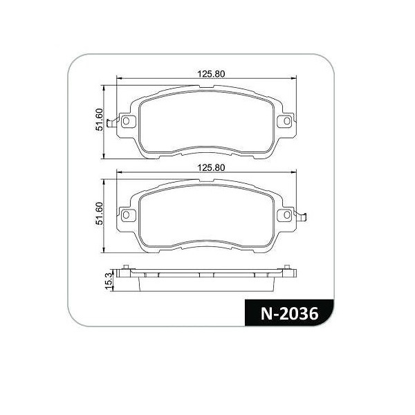 Pastilha de Freio dianteira Cobreq N2036, foto 4