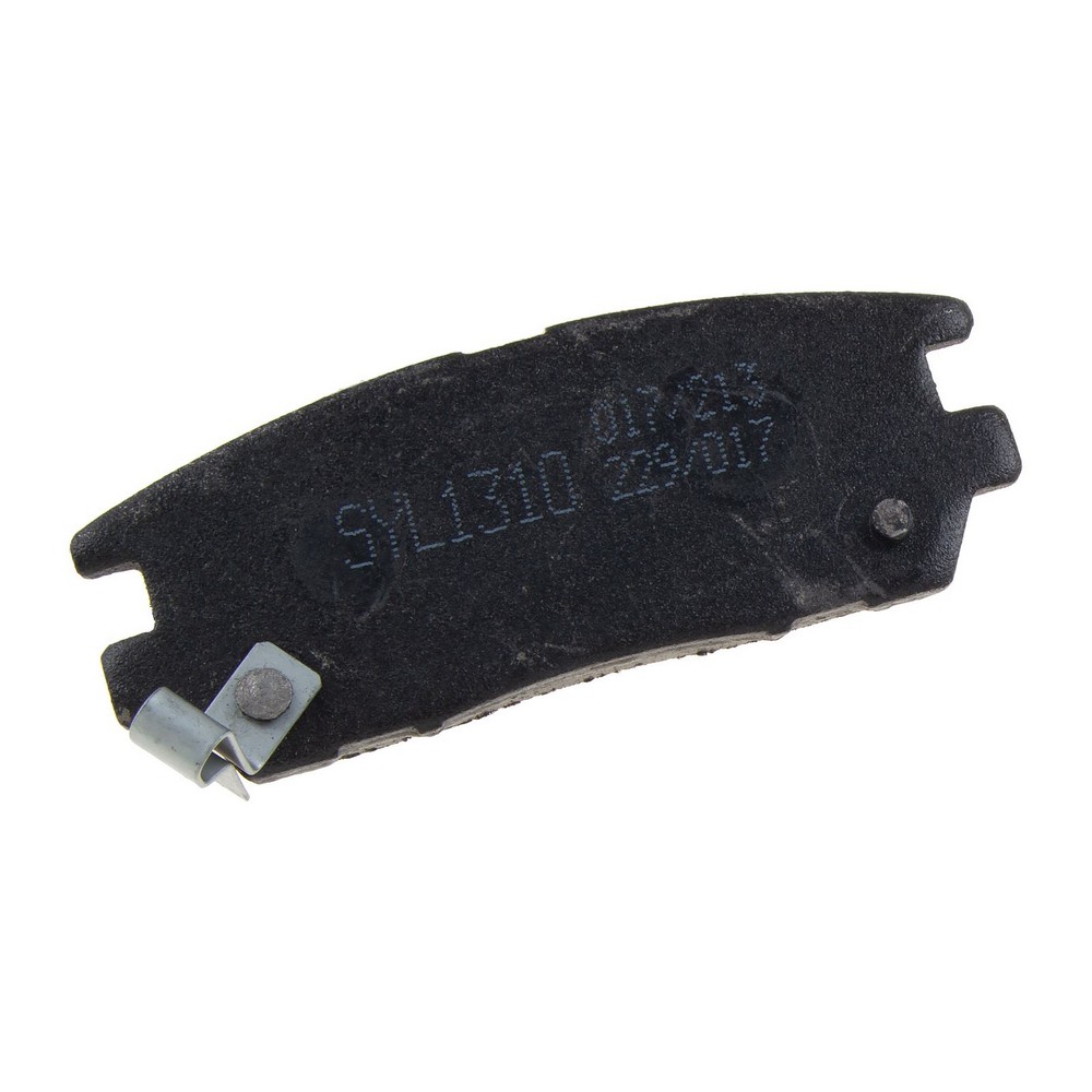 Pastilha de Freio traseira SYL 1310, foto 2