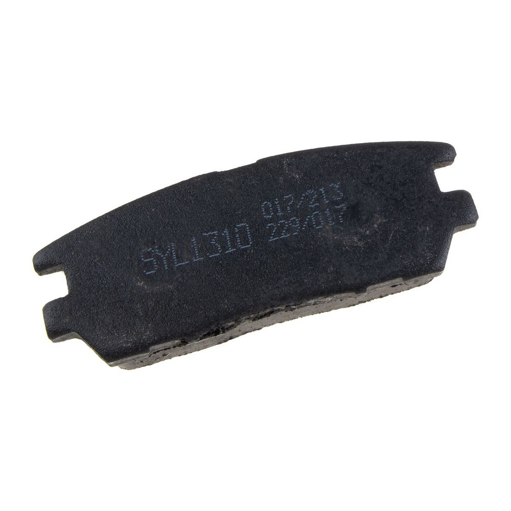 Pastilha de Freio traseira SYL 1310, foto 4
