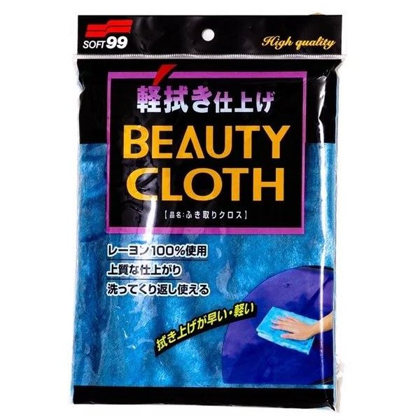 Toalha de Lustro Soft 99 04012